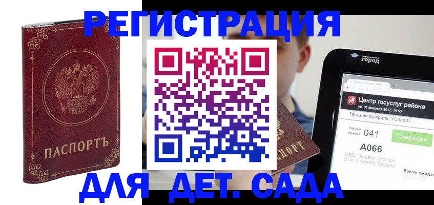 форма 3 в Острогожске